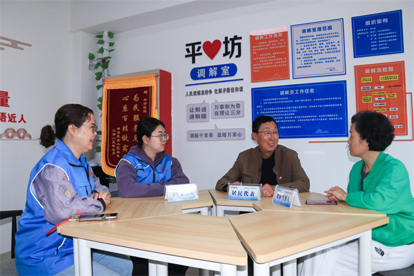 磁县平安社区“银铃暖阳”志愿者。赵飞飞摄