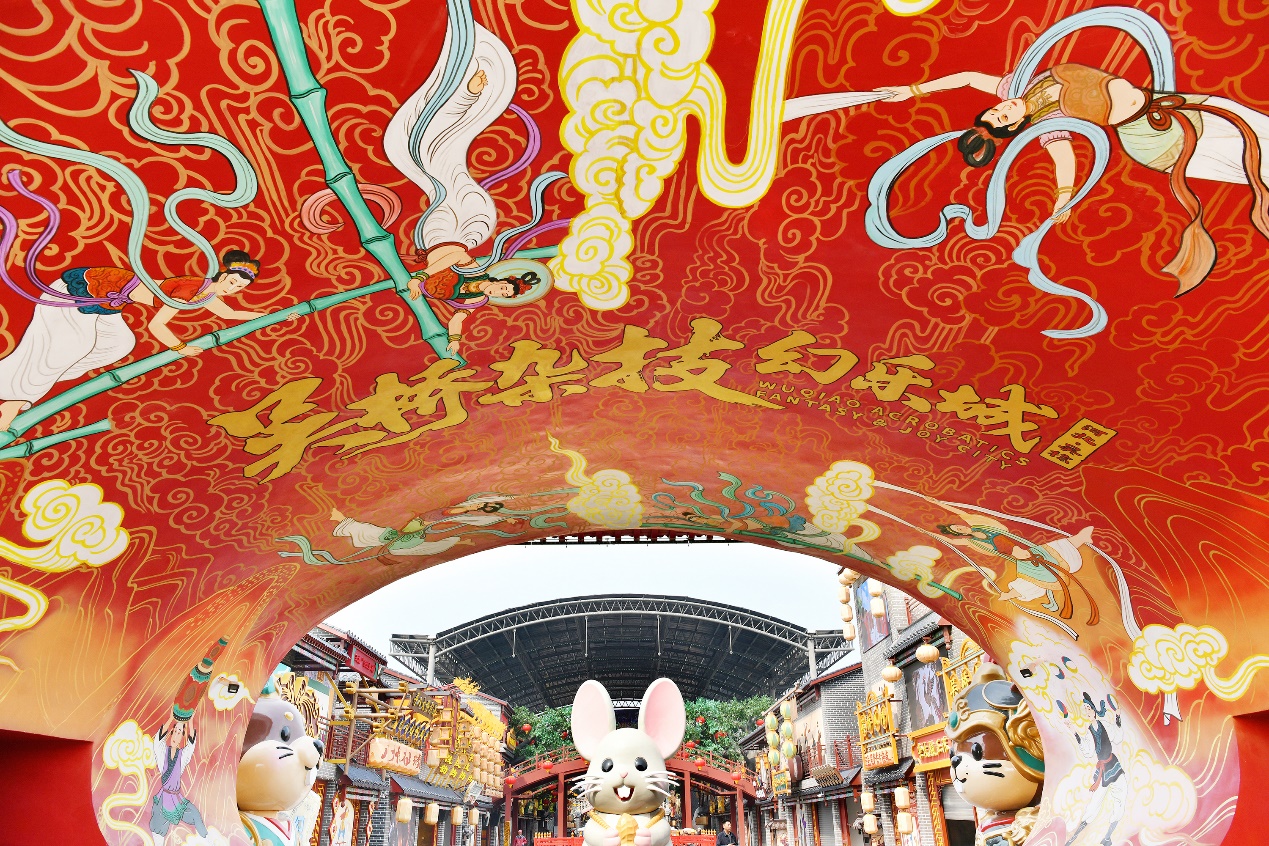 吴桥杂技幻乐城一角。苑立伟摄