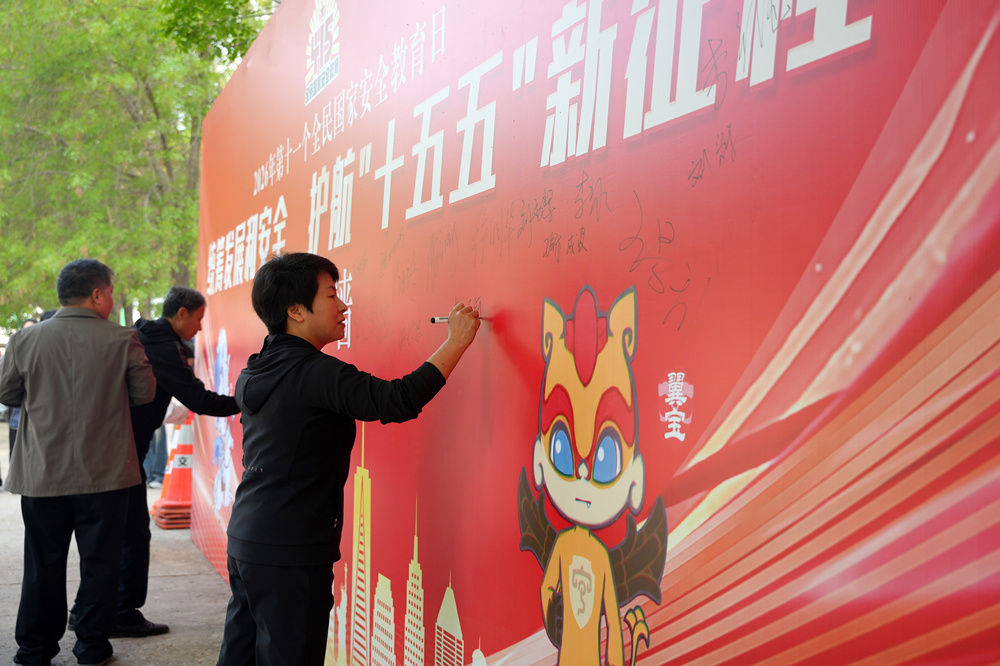 宣教活动现场。郭泽鑫摄