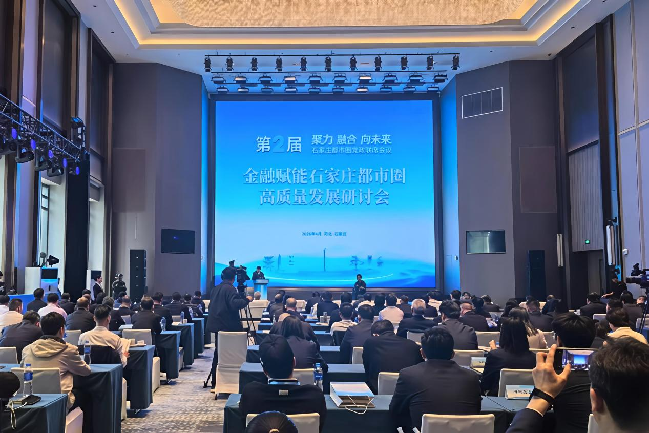 研讨会现场。李晓红供图