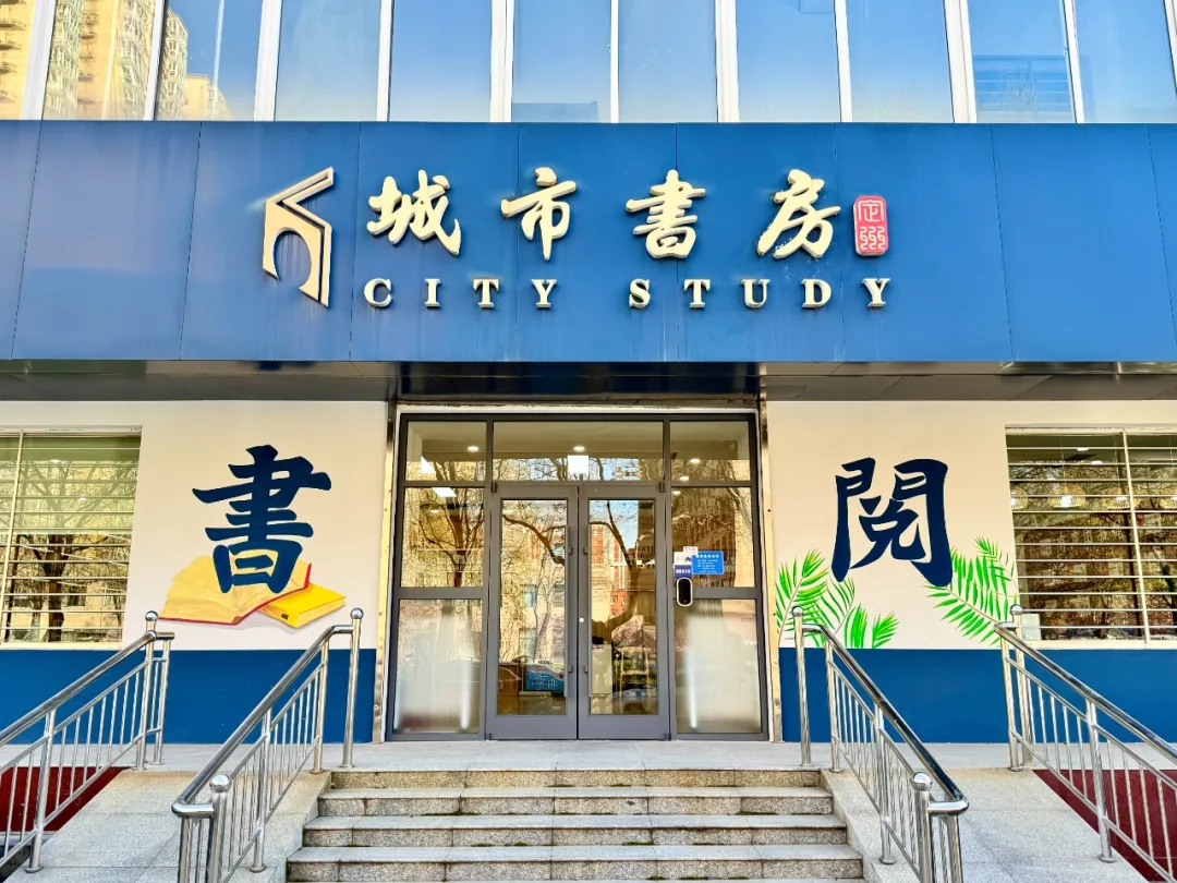 环境优雅舒适的清风街城市书房。刘馨忆摄