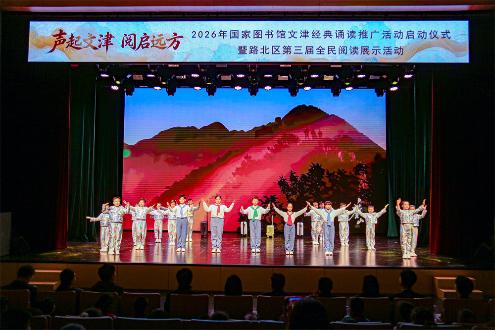 活動現場。馬雅雄攝
