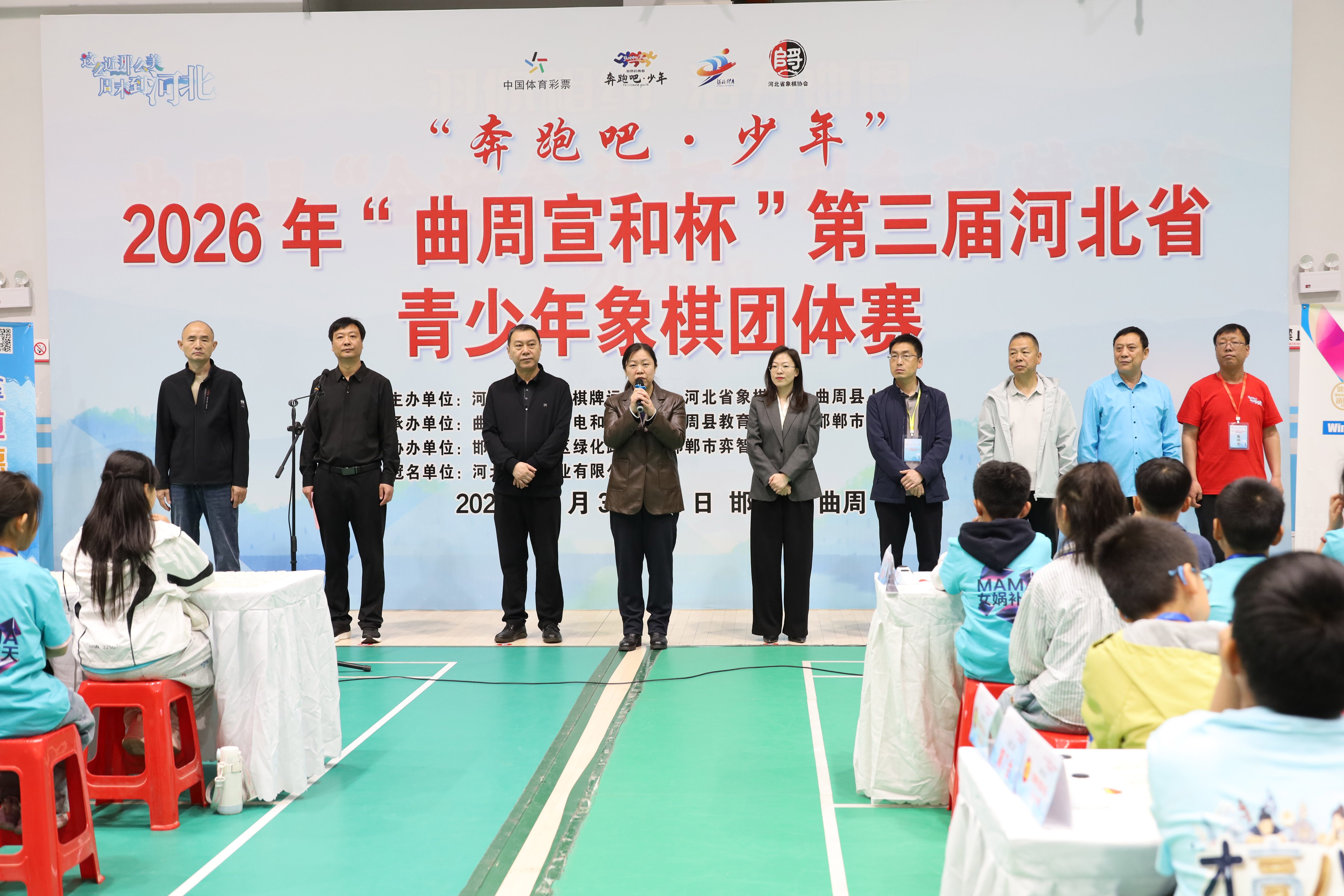 開幕式現場。白麗英攝