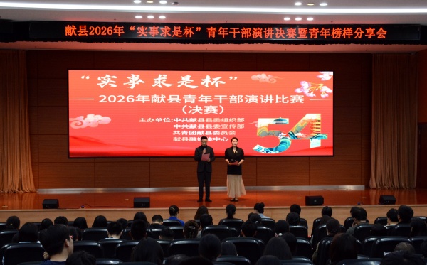 活动现场。胡宇婷摄