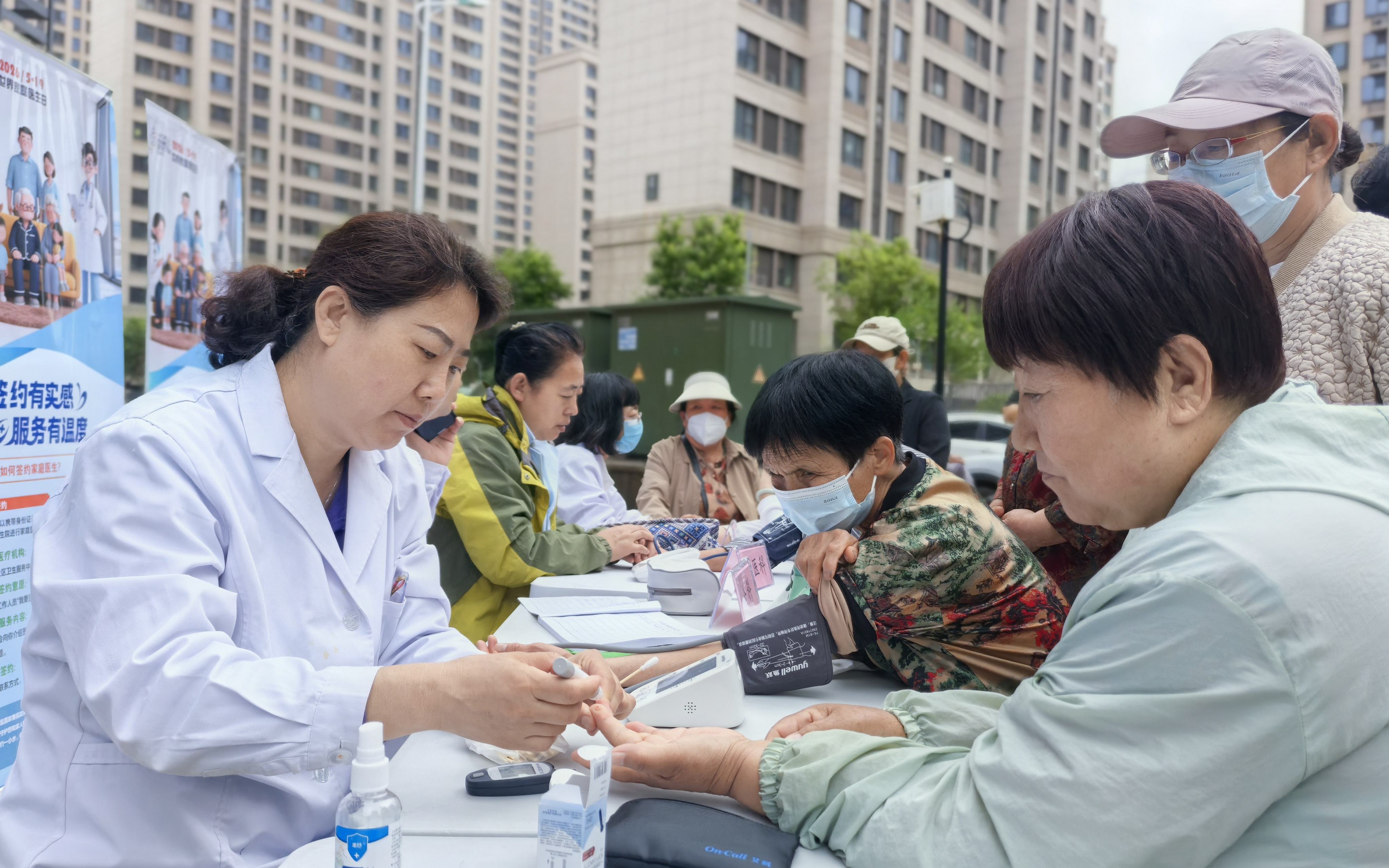 滄州高新區：家庭醫生進社區 貼心服務惠民生
