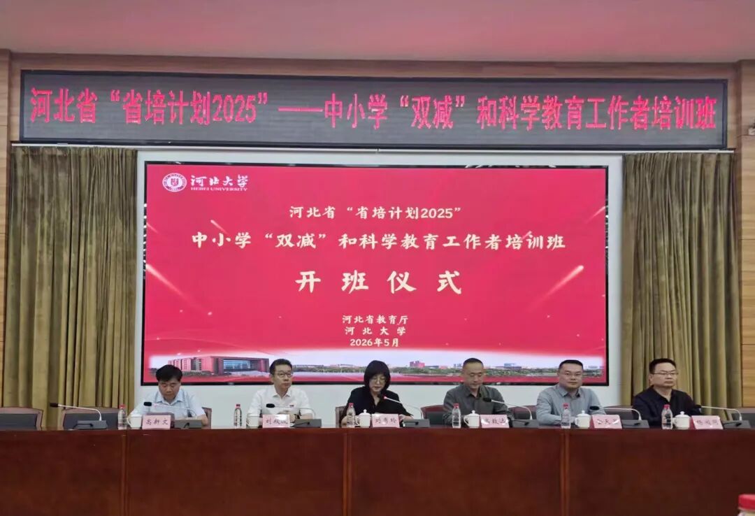 活动现场。陈建玺摄