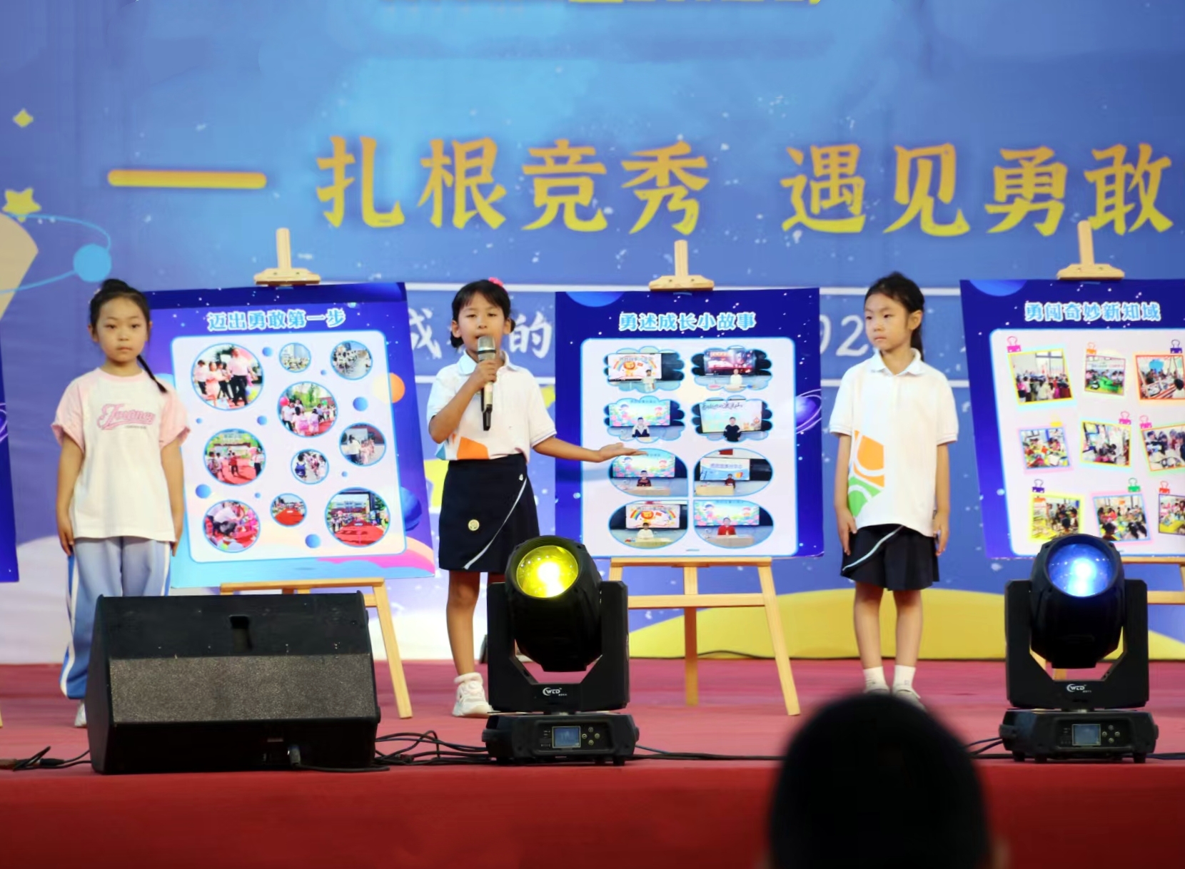 5月28日，在保定市竞秀学校，孩子们讲述自己的成长故事。魏宇彤摄
