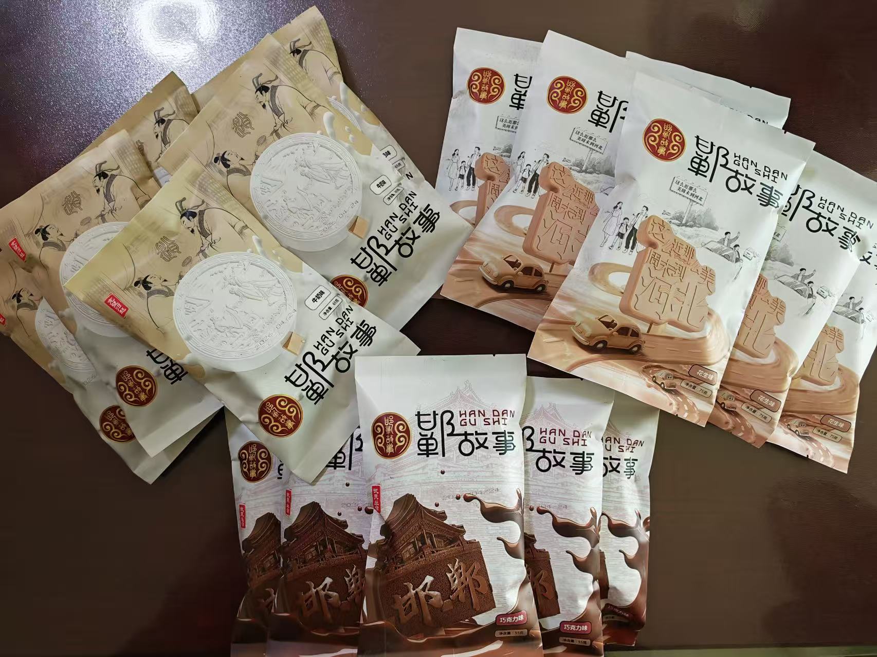 雞澤縣文創雪糕樣式展示。苑卉鑫攝