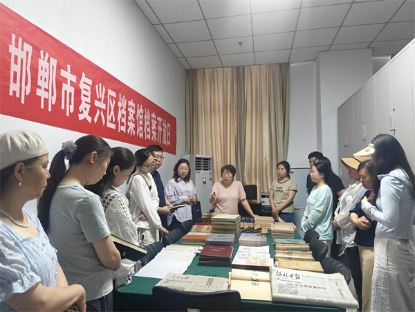 邯郸市复兴区档案馆开展档案开放日活动。陈超摄