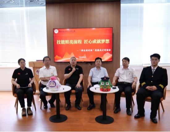 活动现场。河北轨道运输职业技术学院供图