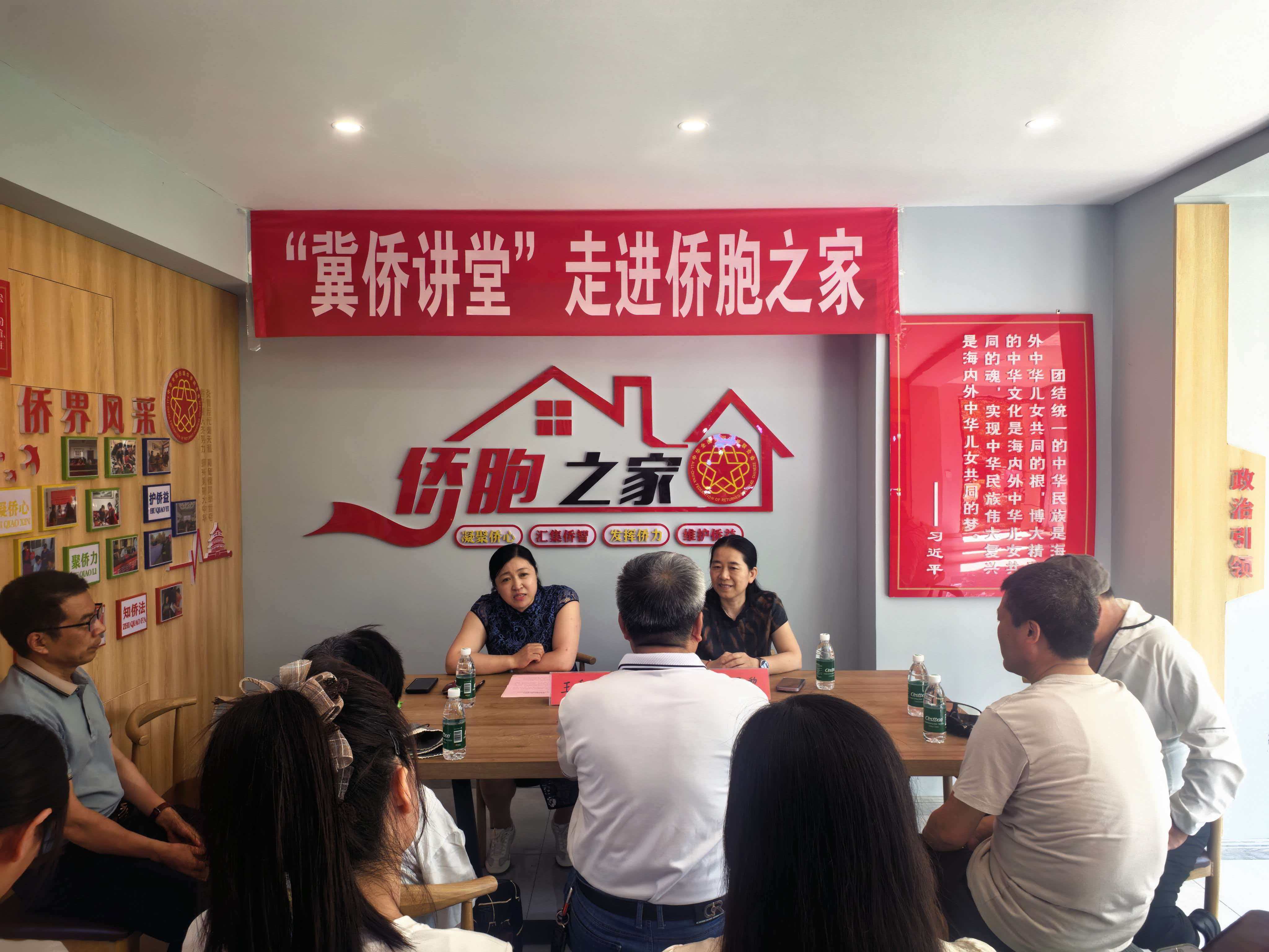 律师开展法律知识讲座。景恺摄