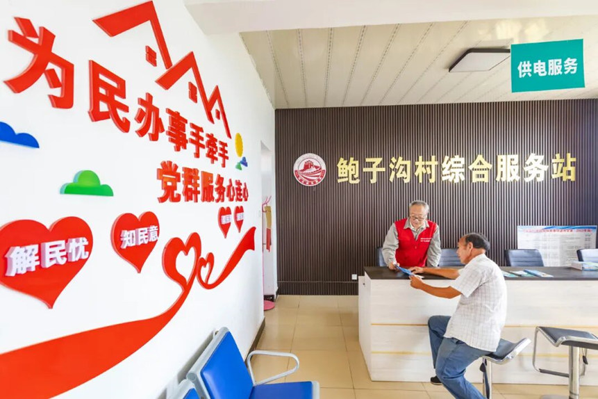 国网秦皇岛供电公司：三个维度打造“电力秦满意”服务品牌(图1)