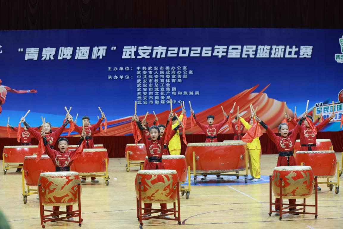武安市2026年全民篮球赛开幕式上的文艺表演。李树锋摄