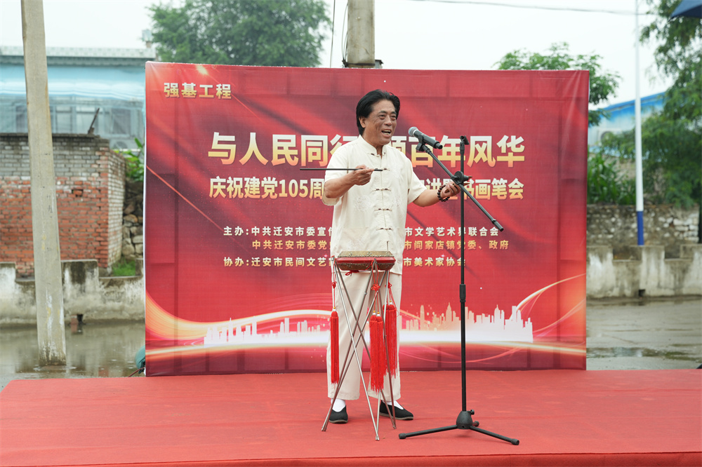 京东大鼓《送女上大学》精彩上演。张泽慧摄