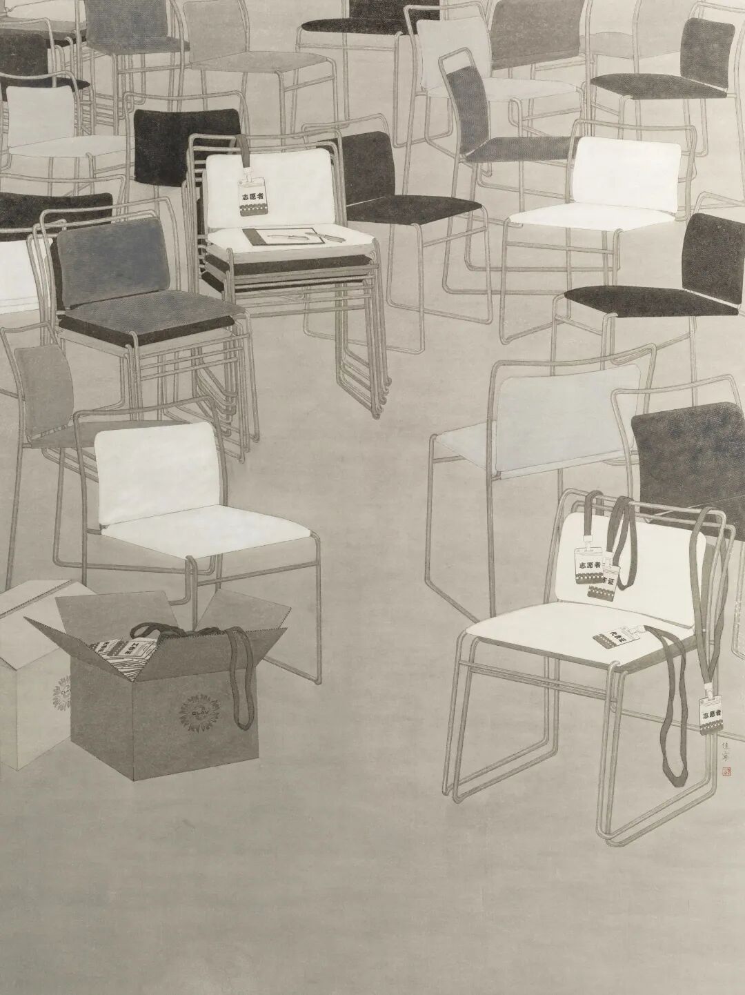 马佳宁《律动》中国画 &nbsp;200cm×150cm