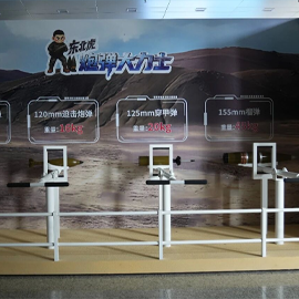 大国重器展区直面硬核国防装备雄姿炮弹大力士