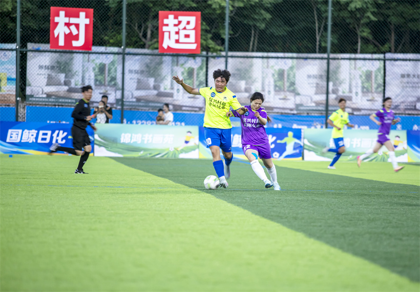 2026“村超”全国赛河北复兴赛区首届选拔赛揭幕战比赛现场。聂长青摄