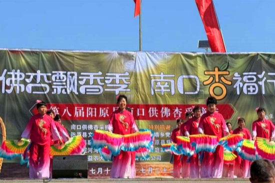 活動現場。張玉紅攝