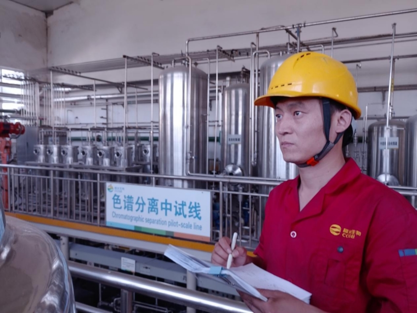 晨光生物科技集團股份有限公司色譜分離中試線。晨光生物科技集團股份有限公司供圖