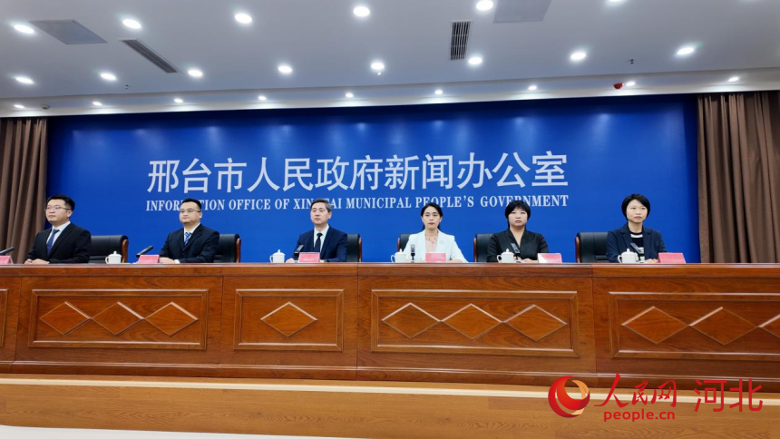 8月11日，邢台市人民政府新聞辦公室舉行“我們的節日·七夕”主題文化活動新聞發布會。實習生 楊諾芊攝