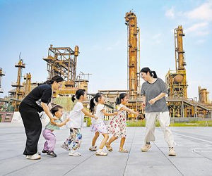 “滄州大化的新“秀”場"/