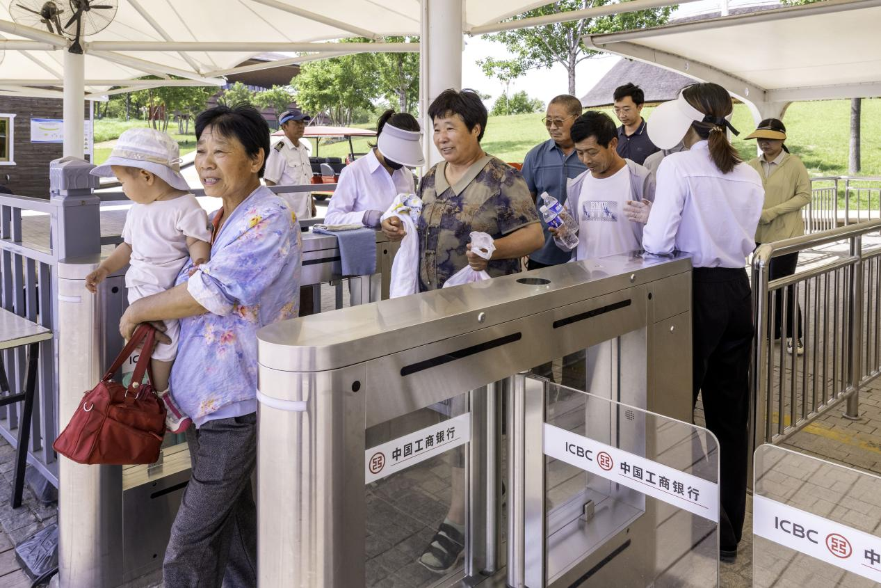 工行河北雄安分行緊跟新區數字化建設步伐，為白洋澱量身打造全方位智慧服務方案。邢月騰供圖