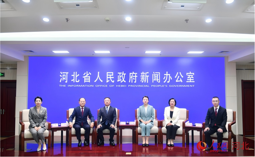 记者见面会现场。人民网记者 方童摄