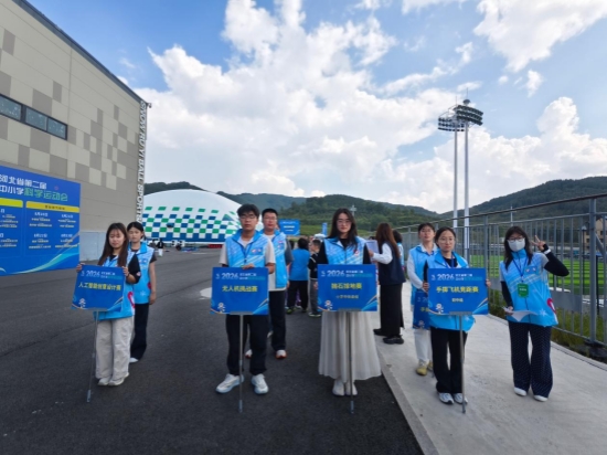 大學生志願者團隊。姜天群供圖