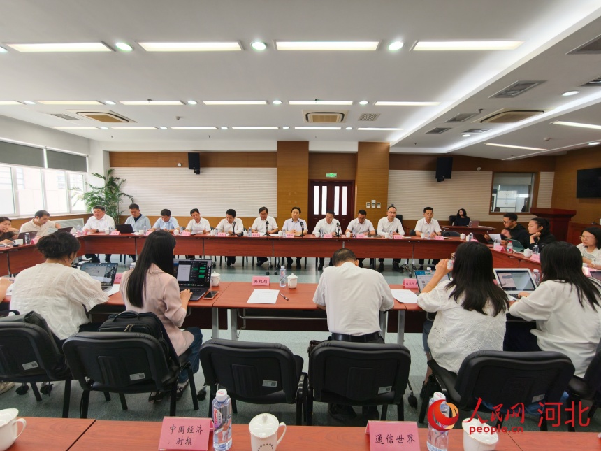 8月25日，“算力中國行”（京津冀）媒體座談會現場。人民網記者 朱延生攝
