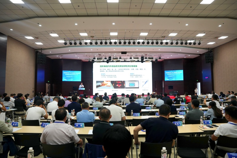 8月30日，2026年国家农产品加工技术研发体系工作会议研发体系代表成果推介现场。张冬茹摄