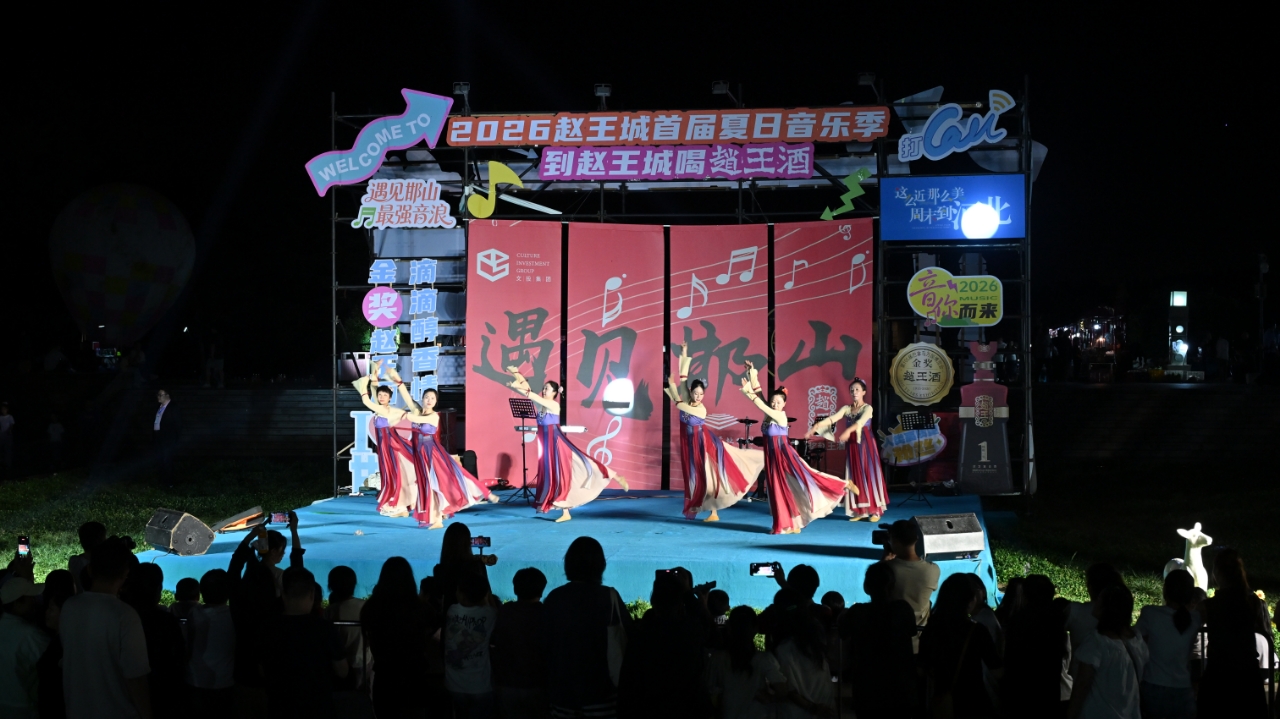 邯山区赵王城音乐季第九场现场人潮涌动。高德洲摄