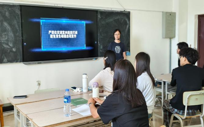 机电工程系以“匠启新机·智赋能源·技筑报国”为主题开展开学第一课。