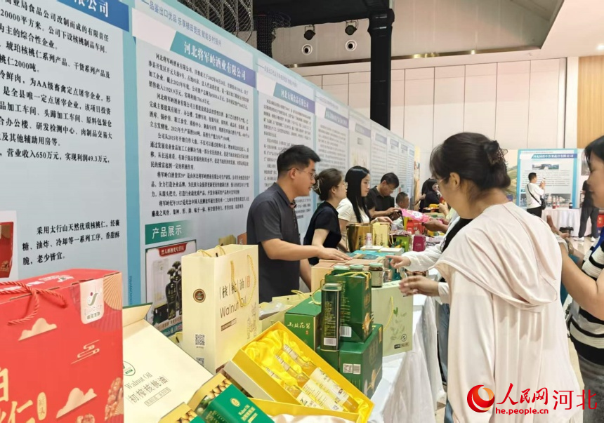 产销对接品鉴活动现场。人民网记者 杨文娟摄