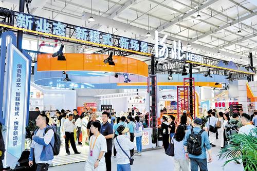 9月9日，2026年中国国际服务贸易交易会在北京开幕。图为河北省服务消费场景展展区一角。本报记者 王 伟摄