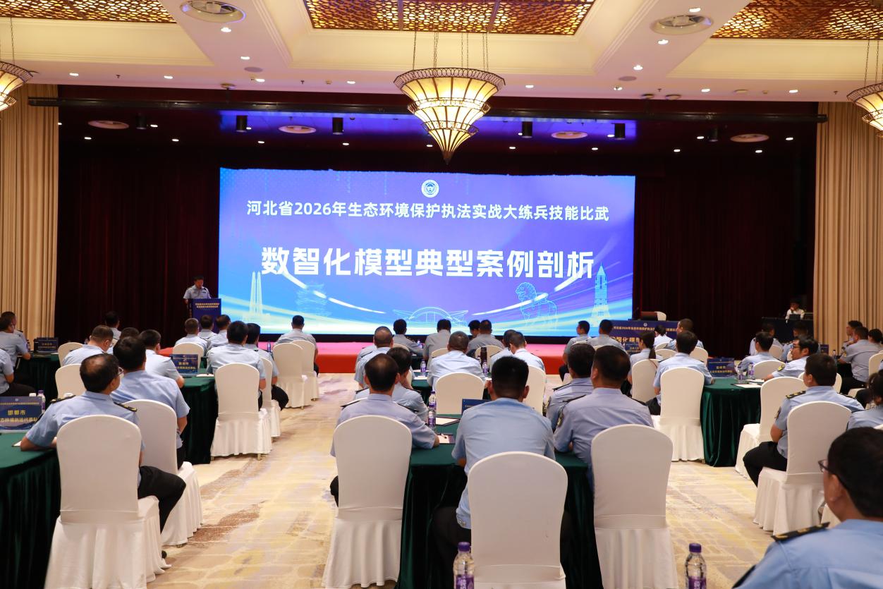 數智化模型典型案例剖析現場。侯偉豪攝