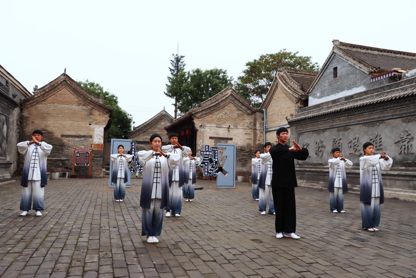 永年区武禹襄故居内太极拳展演。秦志鹏摄