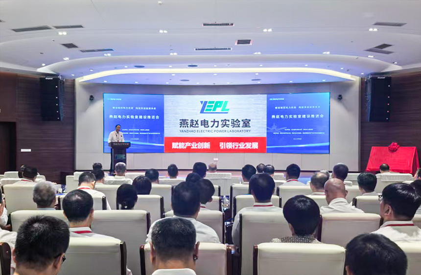 活动现场。人民网记者 李兆民摄