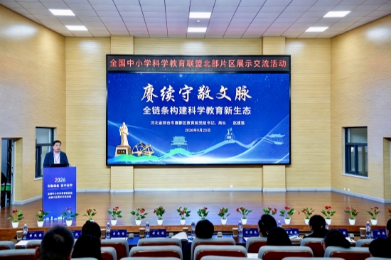 活动现场。赵艳涛摄