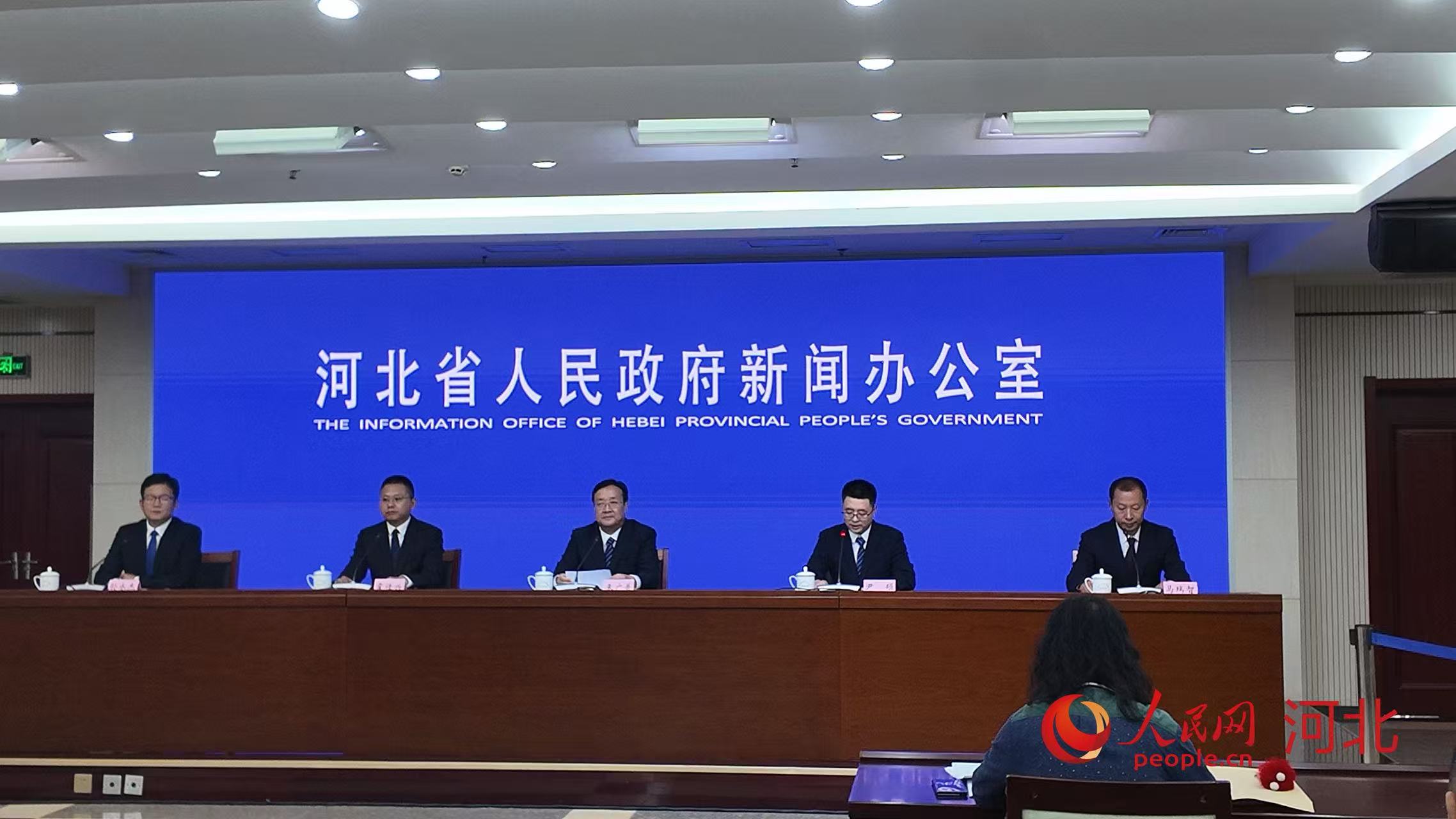 新聞發布會現場。人民網 於雪晴攝