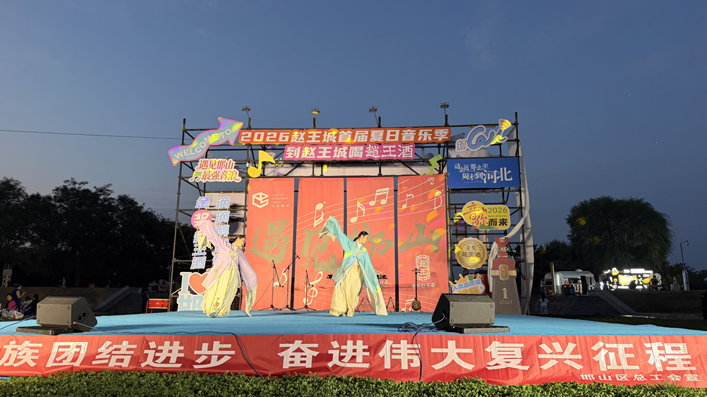 音樂季上的水袖表演。紀敏娜攝