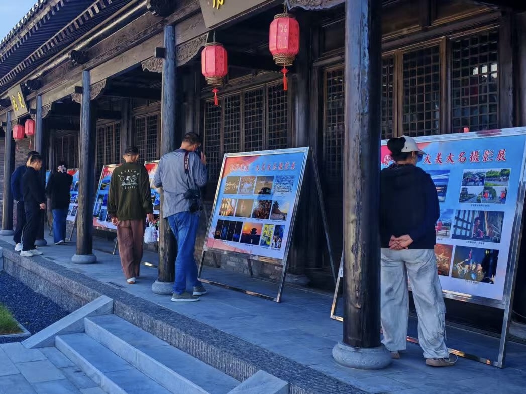 活動現場。張瑞林攝