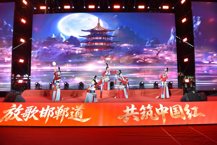 “放歌邯鄲道”主題歌曲展演活動現場。劉靖攝