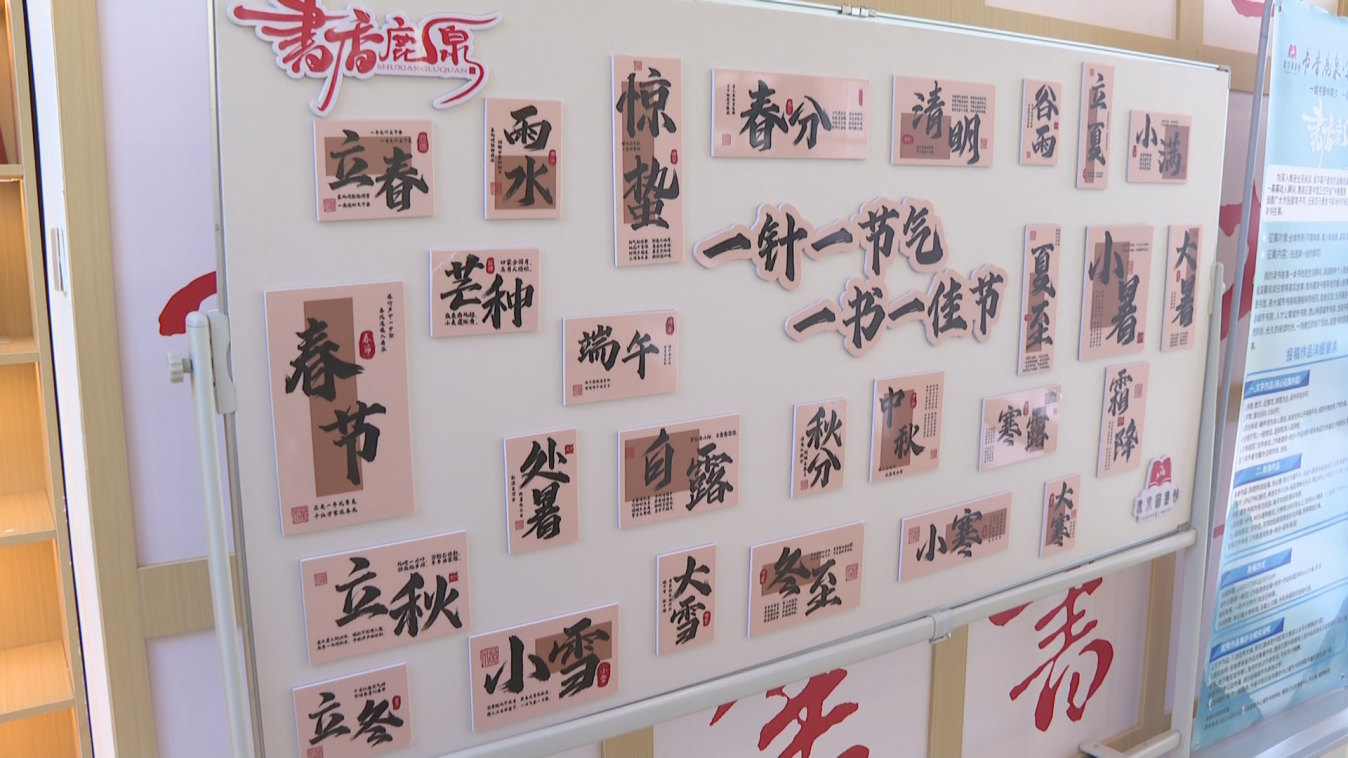 活动现场。吴少聪摄