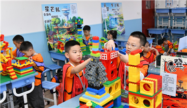 河北省爱创翼青少年人工智能挑战赛开赛