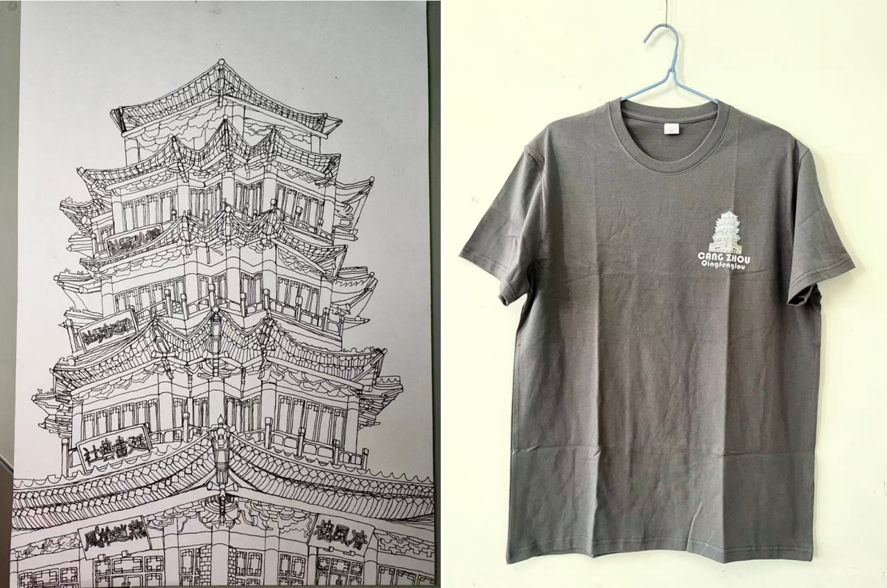 星月社孩子笔下的沧州清风楼以及根据作品制作的文创T恤衫。王珍平摄