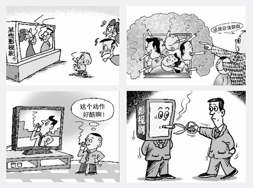 人民日报:控制吸烟,该出什么拳?