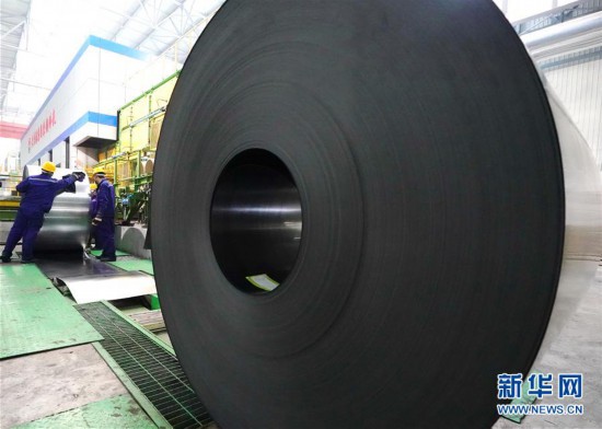 （經濟）（3）河北灤州：500萬噸特鋼精品冷軋項目投入試生產