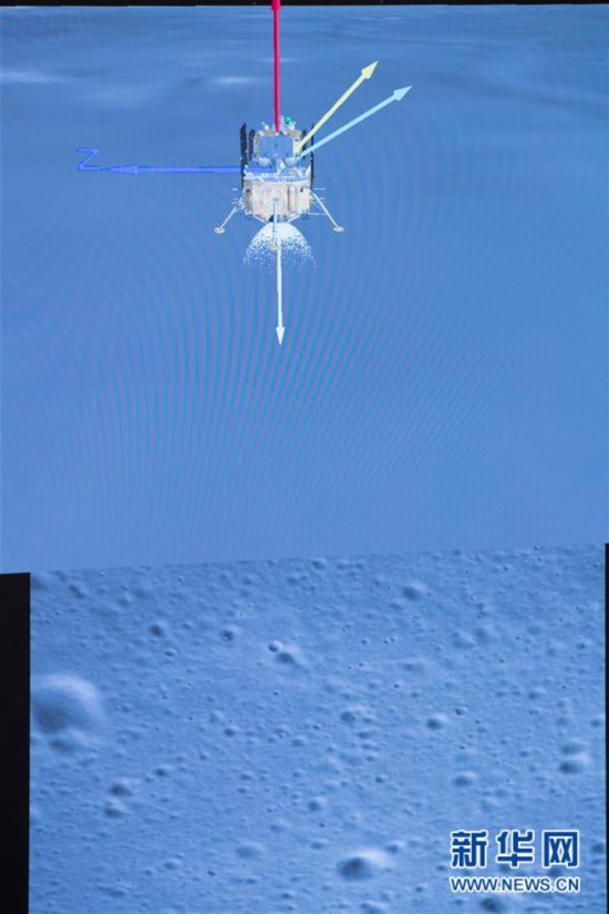（嫦娥五號探月）（3）嫦娥五號探測器實施動力下降並成功著陸