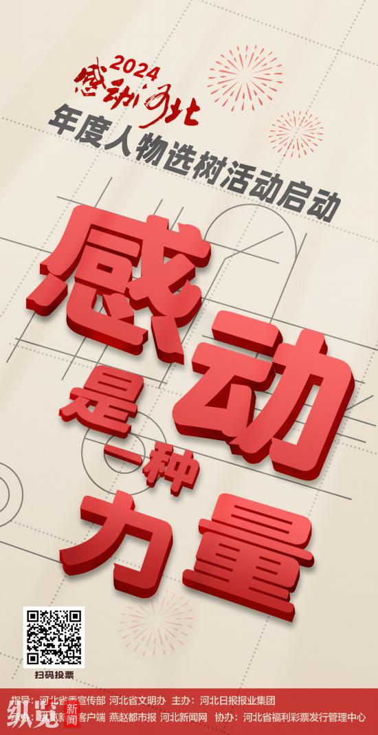 微信圖片_20250115065924.jpg